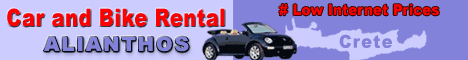 Alianthos Car & Bike Rentals, Plakias