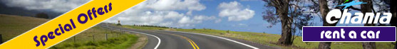 Chania Rent a Car 
