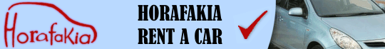 Horafakia Car Rental, Akrotiri, Chania