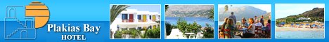 The choice for your ideal holidays