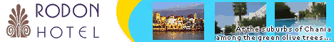 Rodon Hotel, Chania