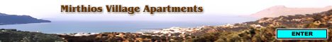 Village Apartments in Mirthios