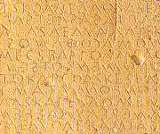 inscription from Gortys
